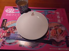 -有喜屋·深夜食堂(北京西路店)