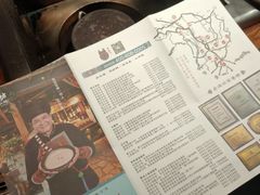 -老牌坊云南鱼豆花火锅(嵩山店)