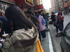 -辽B·小串(总店)