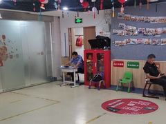 -励步成长中心(老福山校区)