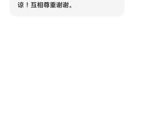 -超跑健身俱乐部