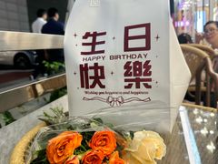 -满月蛋糕定制·商务茶歇·diy课程(万达广场店)