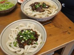 -玉滋補