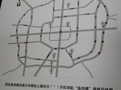 -兔师傅汽车保养(凤城五路店)