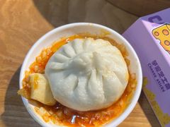 -草包包子铺(宽厚里店)