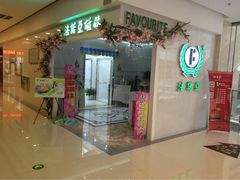 闽龙广场-闽龙广场