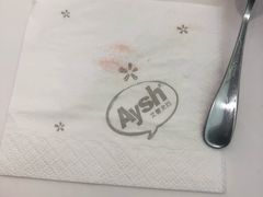 -艾薯夫妇Aysh(福田星河COCOPark店)