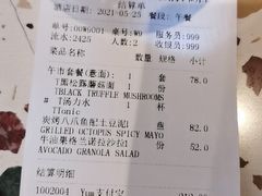 -MOMENTI手工意面(晶耀前滩店)