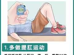 -成都市妇女儿童中心医院(中心院区)