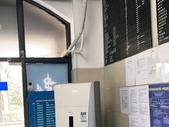 -申普宠物医院·眼科·心内科·影像科(普陀分院)