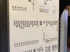 账单-姚记炒肝店(鼓楼店)