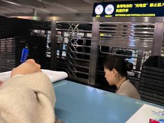 -重庆江北国际机场-T2航站楼