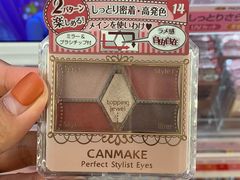 -松本清(CROST大阪站店)