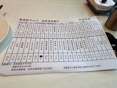 -香港狮子山下·明星粤菜餐厅(北苑店)