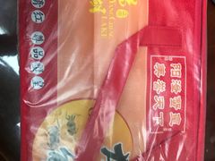 -七的湖·晚芳亭·阳澄湖农家菜·大闸蟹(莲花岛店)