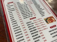 -下村新强记烧鹅店
