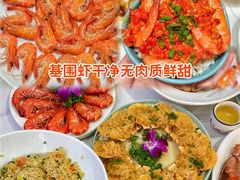 -阿浪海鲜连锁•海鲜加工•老字号(第一市场店)