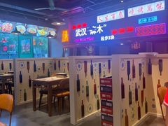 -不是烧烤·武汉烧烤·地道湖北菜(大成路店)