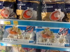 -麦德龙(闵行店)