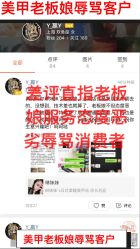 点击看大图 -Rena nail 美甲美睫私人定制