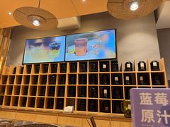 -去茶山(重庆万象城店)
