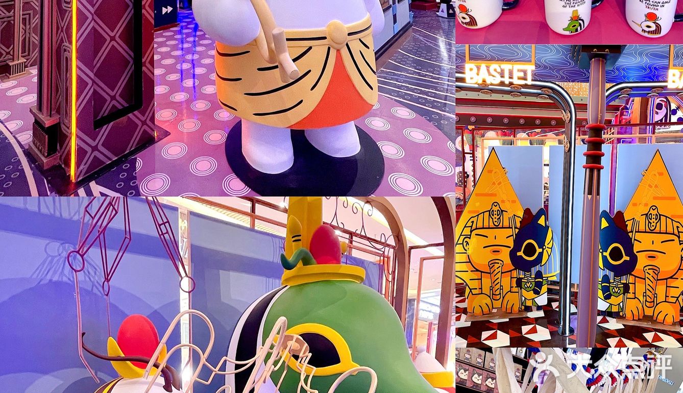 北京看展｜萌神奇幻乐园首站来长楹天街啦‼️