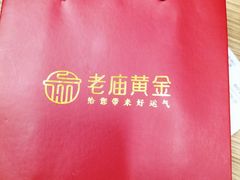 -通程奥特莱斯(华晨店)