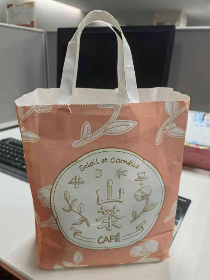 日和山茶(武商mall店)-"听说这款红豆包是这里的招牌,就买了一个尝.