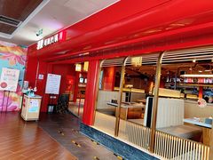 -渡娘火锅(大兴大悦春风里店)