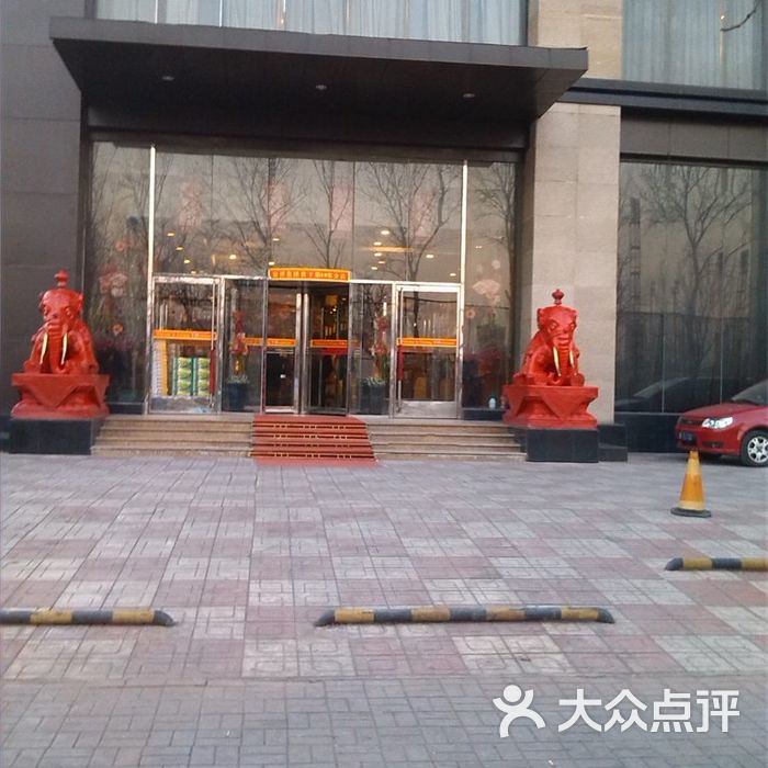 富祥四季餐厅.晚茶