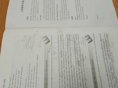 -新支点英语日语西语培训(摩天360大厦店)
