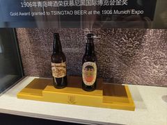 -青岛啤酒博物馆
