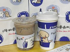 -瑞幸咖啡(德盈国际广场店)