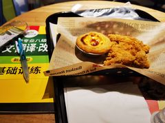 -肯德基(中心书城店)