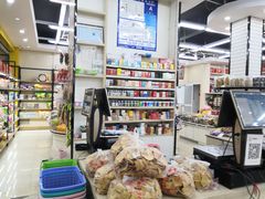 -苏州蜜字牌蜜饯(东环店)