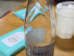 -朝族高丽火盆(长白山总店)