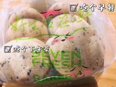 -7fresh七鲜(大族广场店)