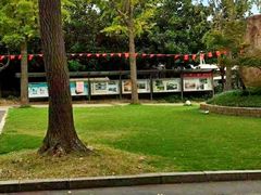 -苏州河梦清园环保主题公园