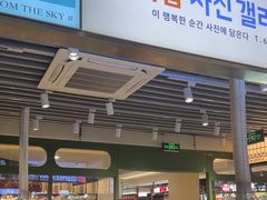 -安又胖韩国烤肉(泰达永旺店)