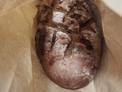 经典欧式黑麦多谷物面包-ALDI奥乐齐超市(杨浦延吉店)