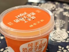-徐记海鲜(黄土岭|新时空店)