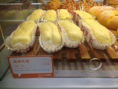-BreadTalk面包新语·烘焙蛋糕(领展购物广场店)