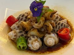 -火璽·園