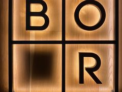 -BOR Eatery(安福路店)