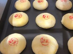 -嘉华鲜花饼(四方街旗舰店)