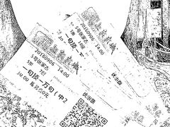 -SFC上影影城(港汇永华IMAX激光店)