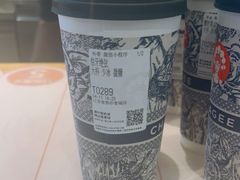 -霸王茶姬(常熟印象城店)