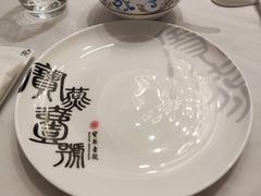 -宝燕壹号(徐汇店)