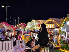 -虎门国际购物中心