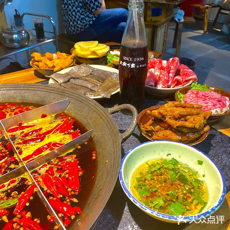 解放碑田棒棒火锅真的🉑️冲